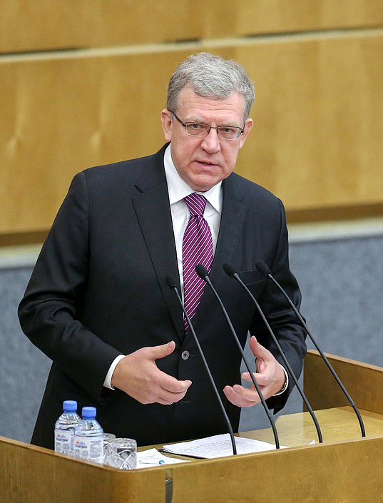 Глава Счетной палаты РФ Алексей Кудрин