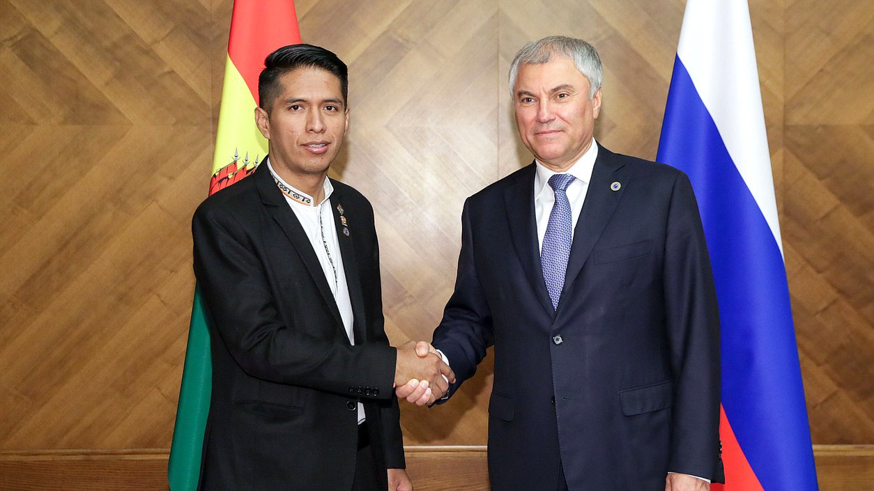 Chairman of the State Duma Vyacheslav Volodin and President of the Chamber of Senators of the Plurinational Legislative Assembly of the Plurinational State of Bolivia Andrónico Rodríguez Ledezma