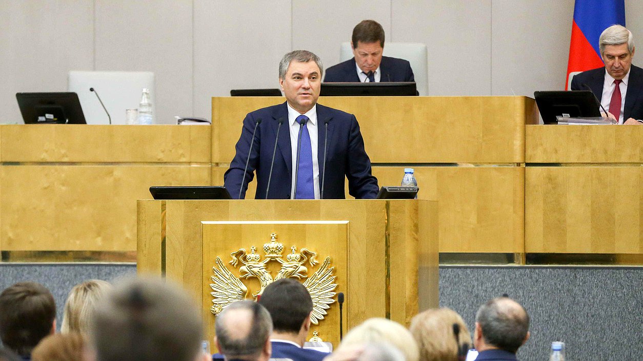 Председатель Государственной Думы Вячеслав Володин. Автор фото: Марат Абулхатин/Фотослужба Государственной Думы