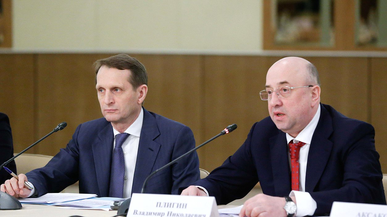 Итоговое совещание по проекту новой редакции 
Кодекса Российской Федерации об административных правонарушениях. 
