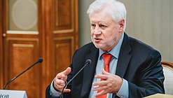 Руководитель фракции «Справедливая Россия» Сергей Миронов