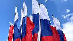 день россии флаг рф