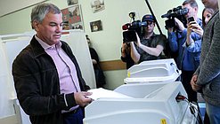 Председатель Государственной Думы Вячеслав Володин