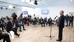 Председатель Государственной Думы Вячеслав Володин