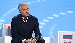 Chairman of the State Duma Vyacheslav Volodin