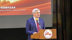 国家杜马第一副主席伊万·梅尔尼科夫