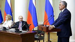 Председатель Государственной Думы Вячеслав Володин