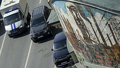 Авто машины дорога