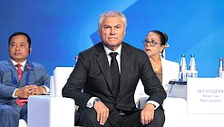 Chairman of the State Duma Vyacheslav Volodin. Plenary Session of the “Great Heritage – Common Future” International Forum