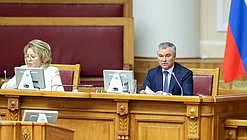 Председатель Государственной Думы Вячеслав Володин и Председатель Совета Федерации Валентина Матвиенко