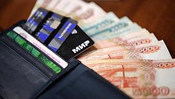 карта мир деньги купюры