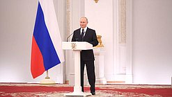 Президент РФ Владимир Путин