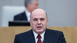 Председатель Правительства РФ Михаил Мишустин