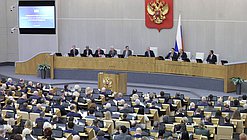 Парламентские слушания на тему «О развитии отраслей легкой промышленности в РФ»