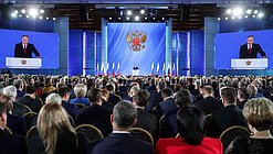 Послание Президента РФ Федеральному Собранию РФ