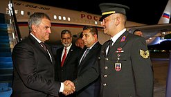 Председатель Государственной Думы Вячеслав Володин