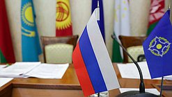 12th CSTO PA plenary meeting