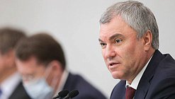 Председатель Государственной Думы Вячеслав Володин