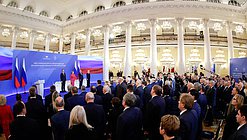 Заседание Совета Законодателей