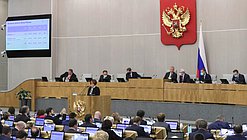 Председатель Центрального банка РФ Эльвира Набиуллина