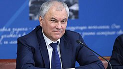 Председатель Государственной Думы Вячеслав Володин