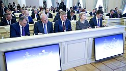 Заседание Президиума Совета законодателей РФ при Федеральном Собрании