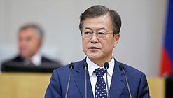Президент Республики Корея Мун Чжэ Ин