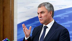 Chairman of the State Duma Vyacheslav Volodin