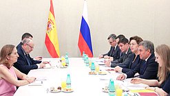 Встреча Председателя Государственной Думы Вячеслава Володина с Председателем Конгресса депутатов Генеральных Кортесов Королевства Испания Анной Пастор