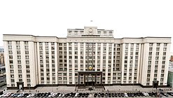 The State Duma building