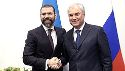 Jefe de la Duma Estatal Vyacheslav Volodin y el Representante especial de los copresidentes de Nicaragua para el fomento de las relaciones con Rusia, Laureano Facundo Ortega Murillo