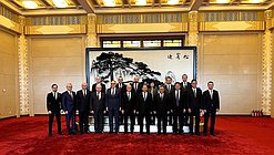 俄罗斯联邦议会与中国全国人民代表大会议会间委员会下属联合工作组第五次会议