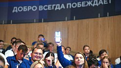 Встреча Председателя Государственной Думы Вячеслава Володина с участниками молодежного форума «Территория смыслов»
