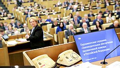 Большие парламентские слушания на тему «Законодательное обеспечение паллиативной помощи в России»