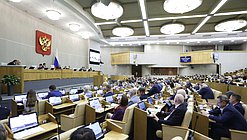 The State Duma