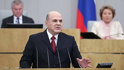 Председатель Правительства РФ Михаил Мишустин