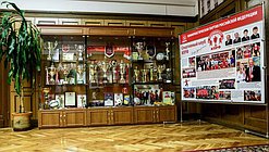Фракция КПРФ