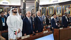 Участие российской делегации во главе с Председателем Государственной Думы Вячеславом Володиным в работе XII Международного Парламентского форума БРИКС
