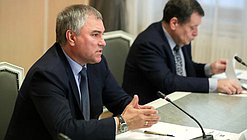 Председатель Государственной Думы Вячеслав Володин