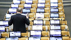 Пленарное заседание нейтральное