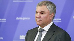 Вячеслав Володин