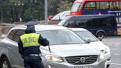 дпс транспорт гибдд авто машина