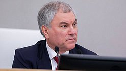 Председатель Государственной Думы Вячеслав Володин