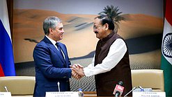 Chairman of the State Duma Viacheslav Volodin and Vice-President, Chairman of the Council of States of the Parliament of the Republic of India Muppavarapu Venkaiah Naidu