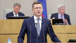 Министр энергетики РФ Александр Новак