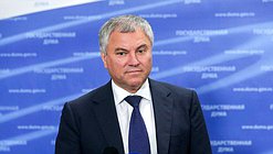 Chairman of the State Duma Viacheslav Volodin