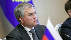 Viacheslav Volodin