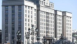 Здание Государственной Думы