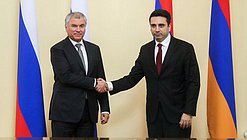 Председатель Государственной Думы Вячеслав Володин и Председатель Национального Собрания Республики Армения Ален Симонян