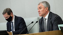 Председатель Государственной Думы Вячеслав Володин
